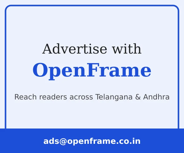 House ad — advertise with us