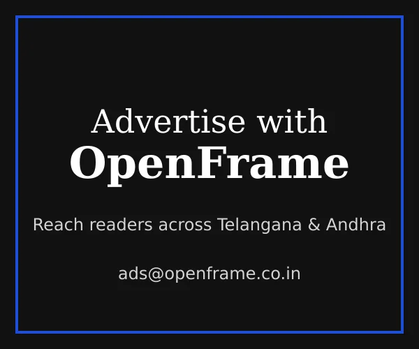 House ad — advertise with us