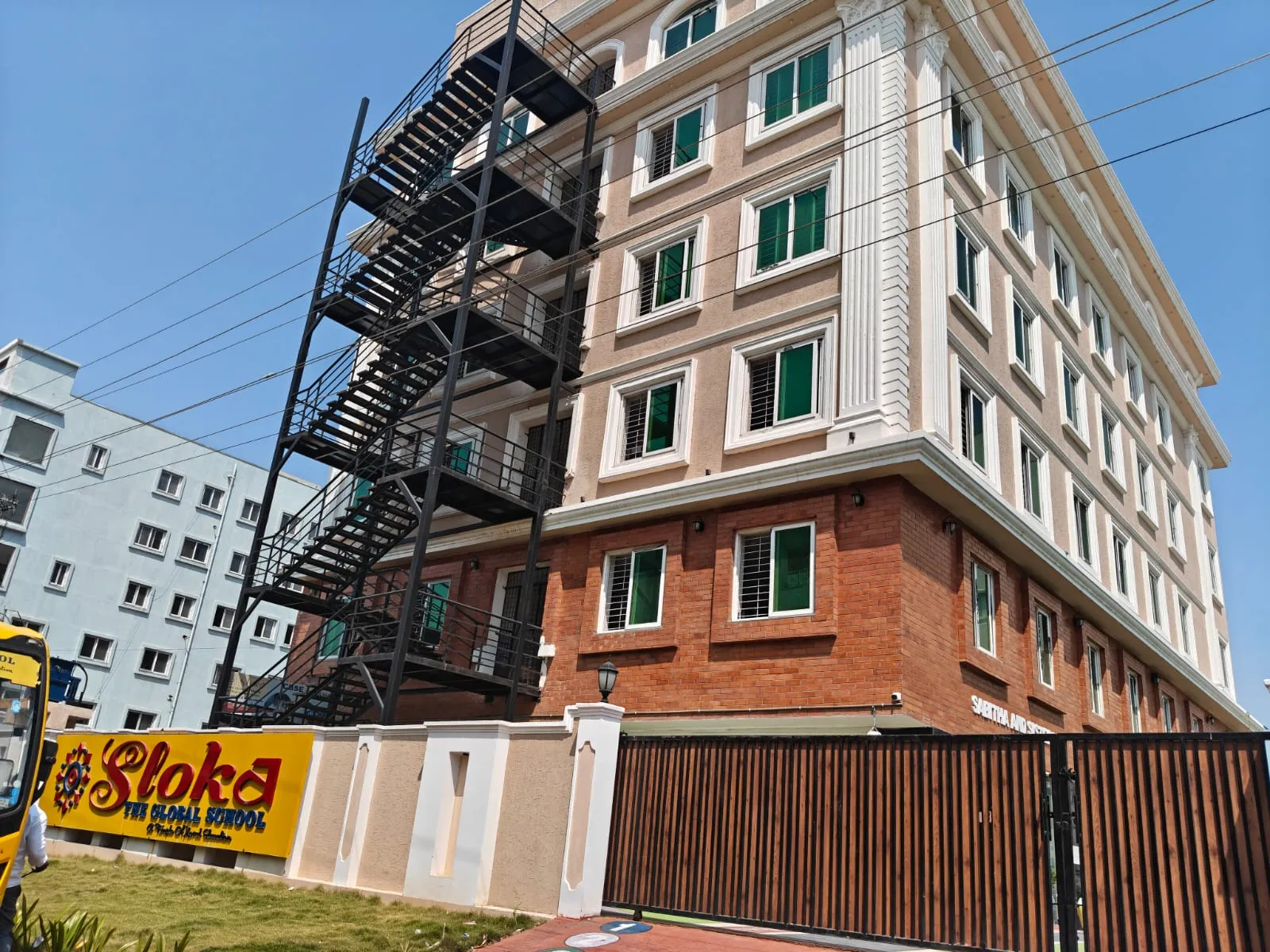 Sloka School